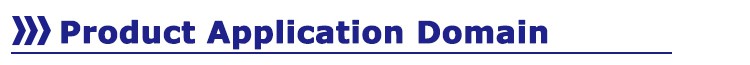 product-1-1 application domain