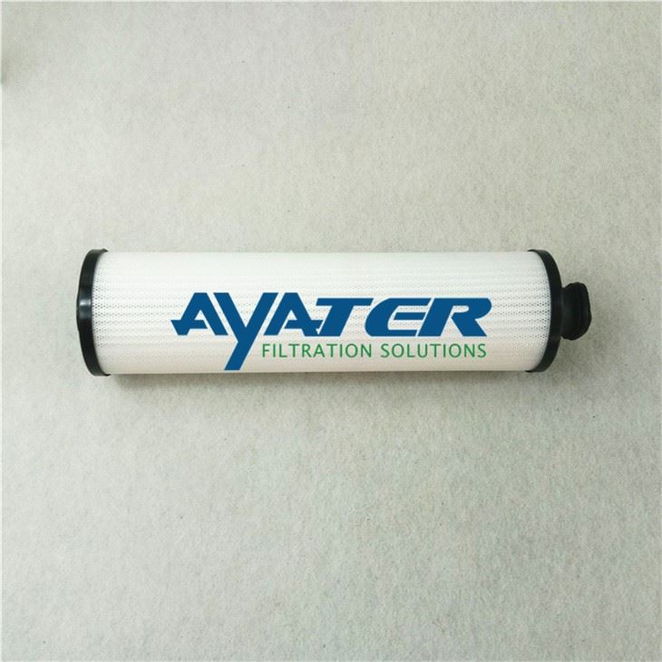 Kaeser 6.4493.0 Cartridge Oil Filter Element