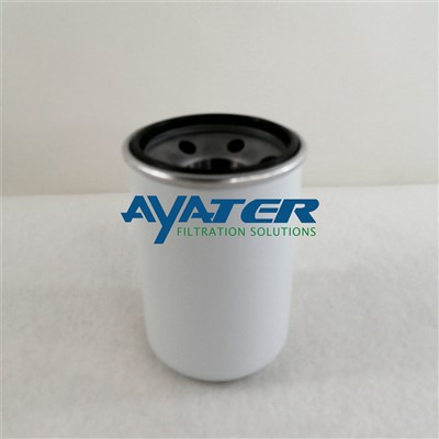 HC7400SKT4H Filter Element