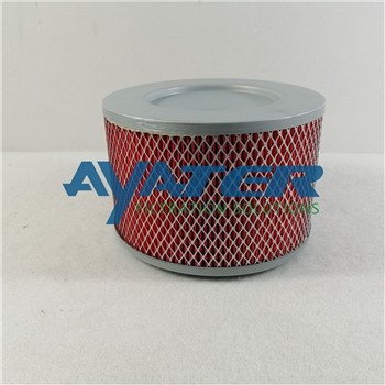 SAL-700G-800G Air Filter
