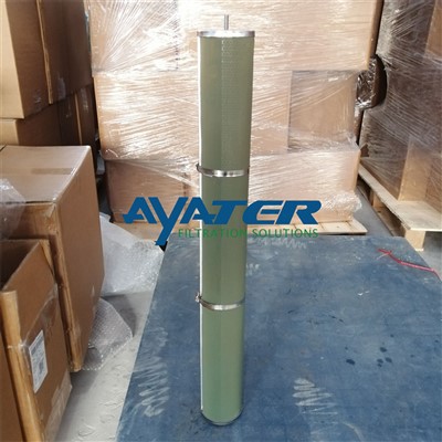 Separation Filter Element H2962