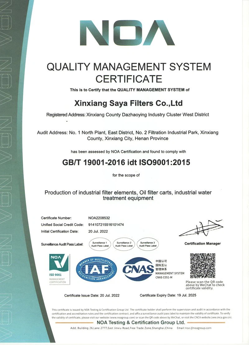 ISO CERTIFICATE-AYATER FILTRATION ISO CERTIFICATE-AYATER FILTRATION