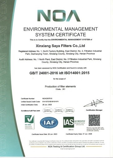 ISO 14001-certified