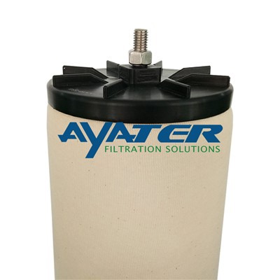 K.7-965 Coalescer Filter Cartridge
